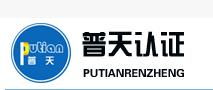 普天企業(yè)管理咨詢 專(zhuān)業(yè)助力企業(yè)成長(zhǎng)，打造卓越管理生態(tài)